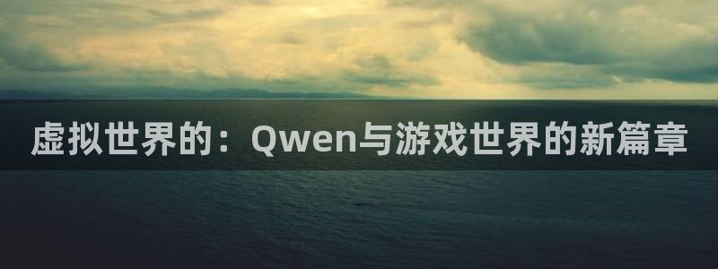 杏盛注册流程和入口