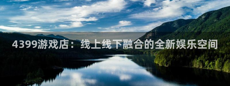 杏盛平台主管
