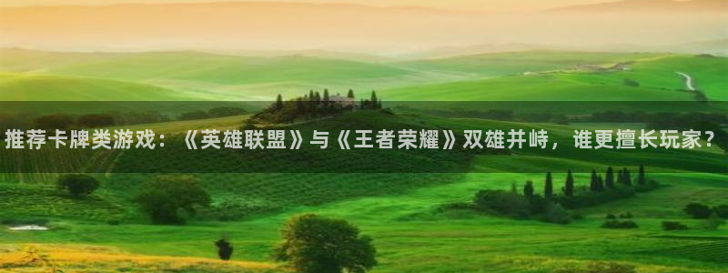 杏盛注册流程和入口